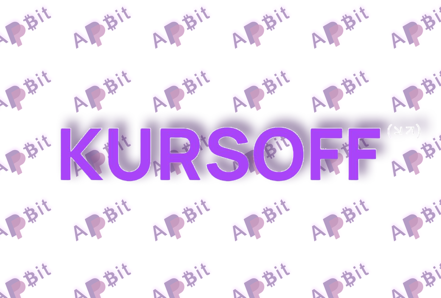 AppBit.net — партнер Kursoff